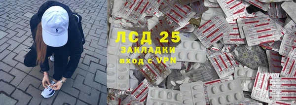 MDMA Premium VHQ Горно-Алтайск