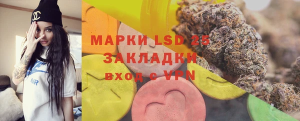 MDMA Premium VHQ Горно-Алтайск